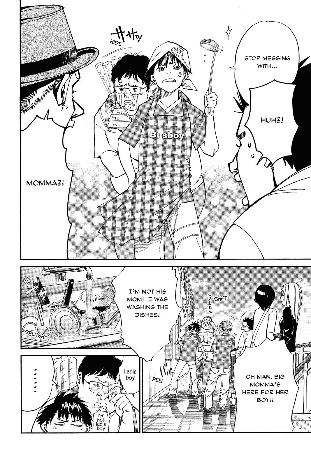 Read Alive_ The Final Evolution (en) Manga Online