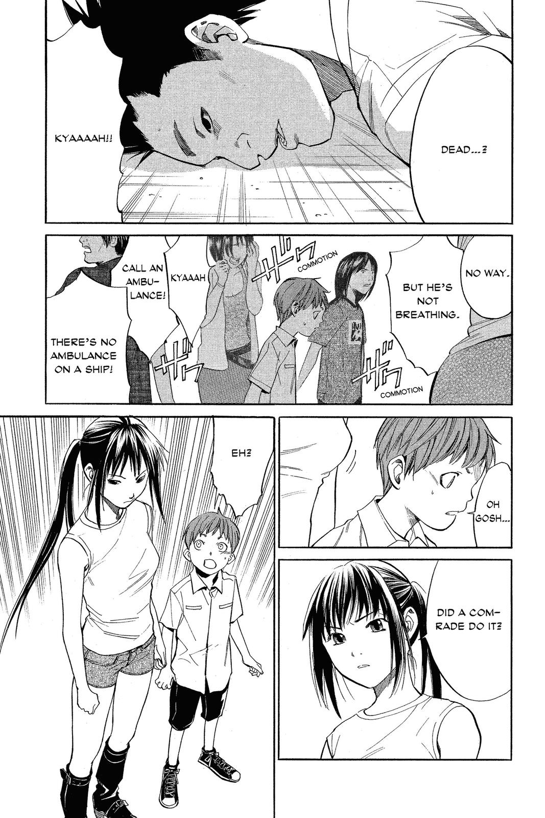 Read Alive_ The Final Evolution (en) Manga Online