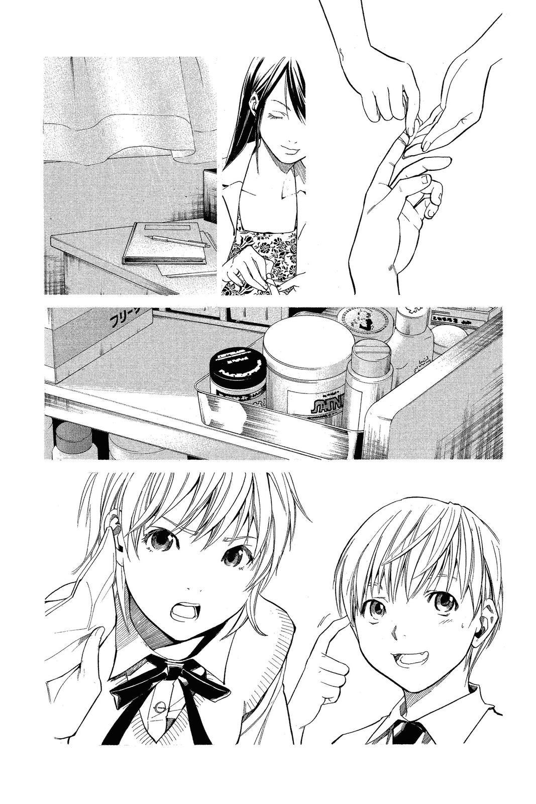 Read Alive_ The Final Evolution (en) Manga Online