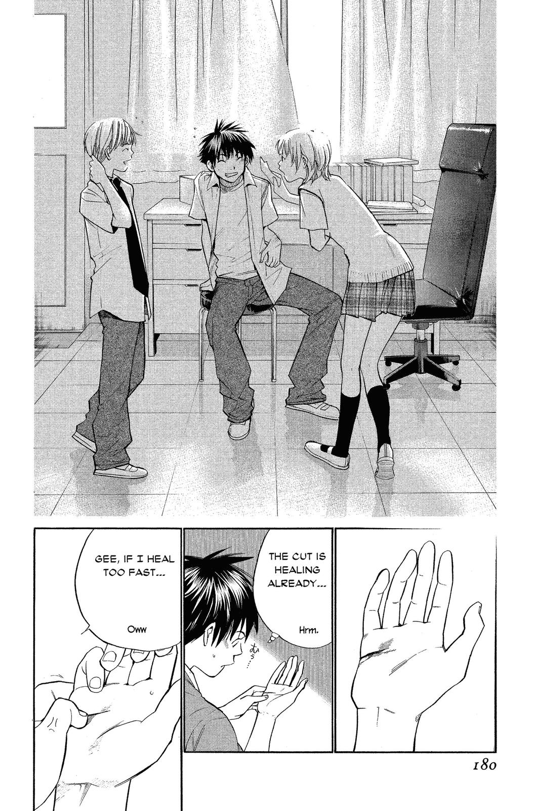 Read Alive_ The Final Evolution (en) Manga Online