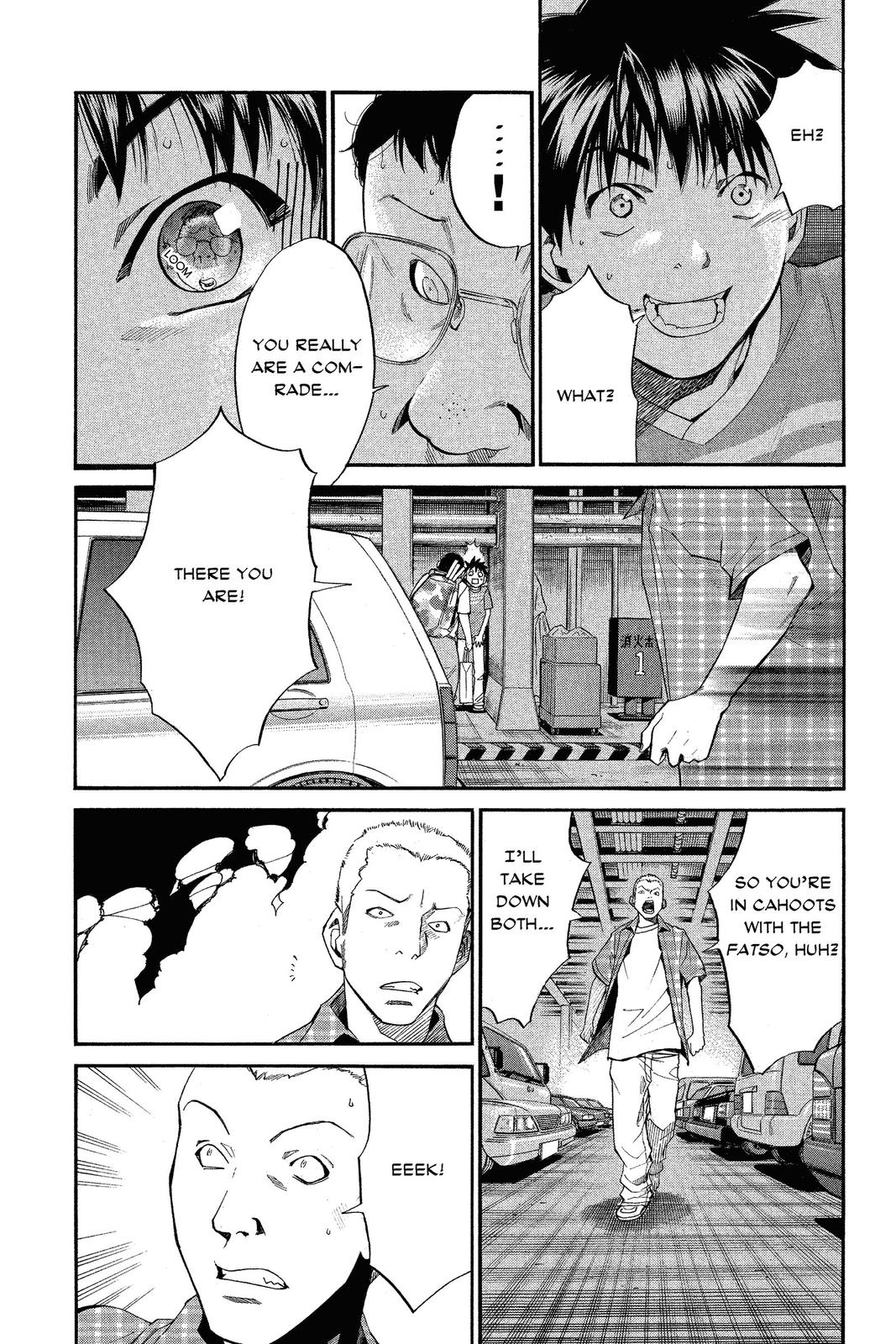 Read Alive_ The Final Evolution (en) Manga Online