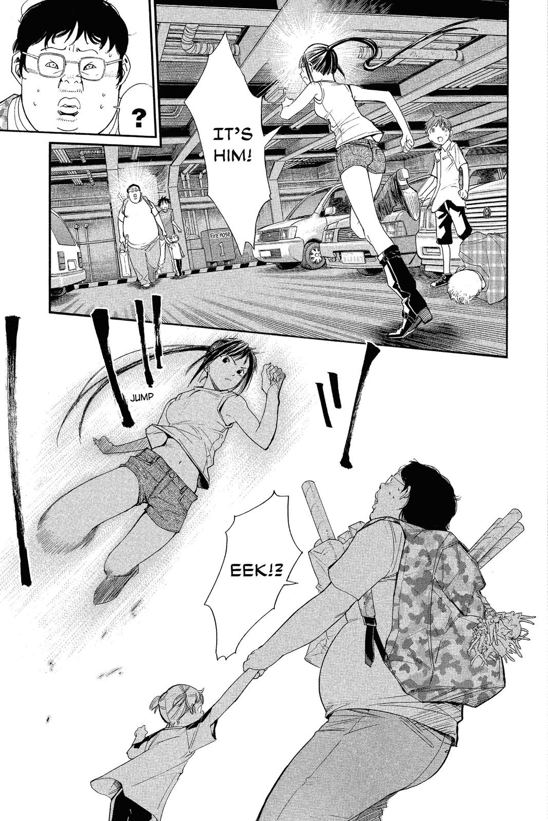 Read Alive_ The Final Evolution (en) Manga Online