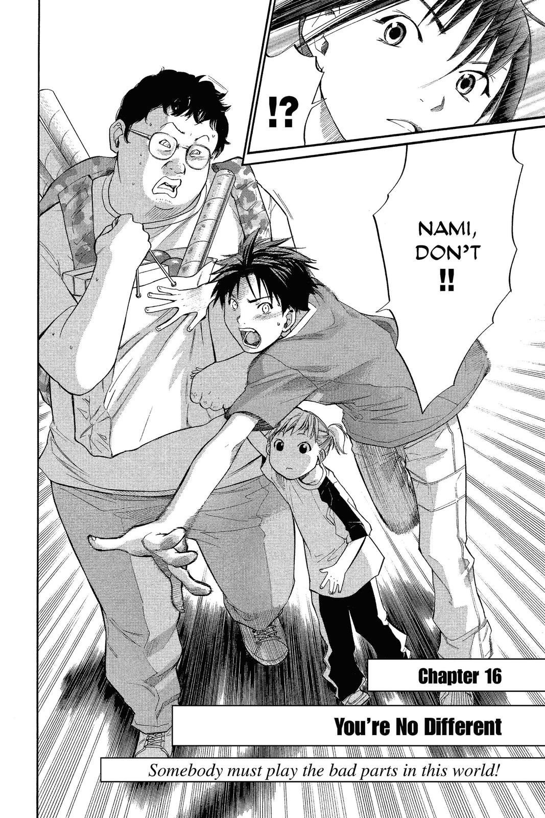 Read Alive_ The Final Evolution (en) Manga Online