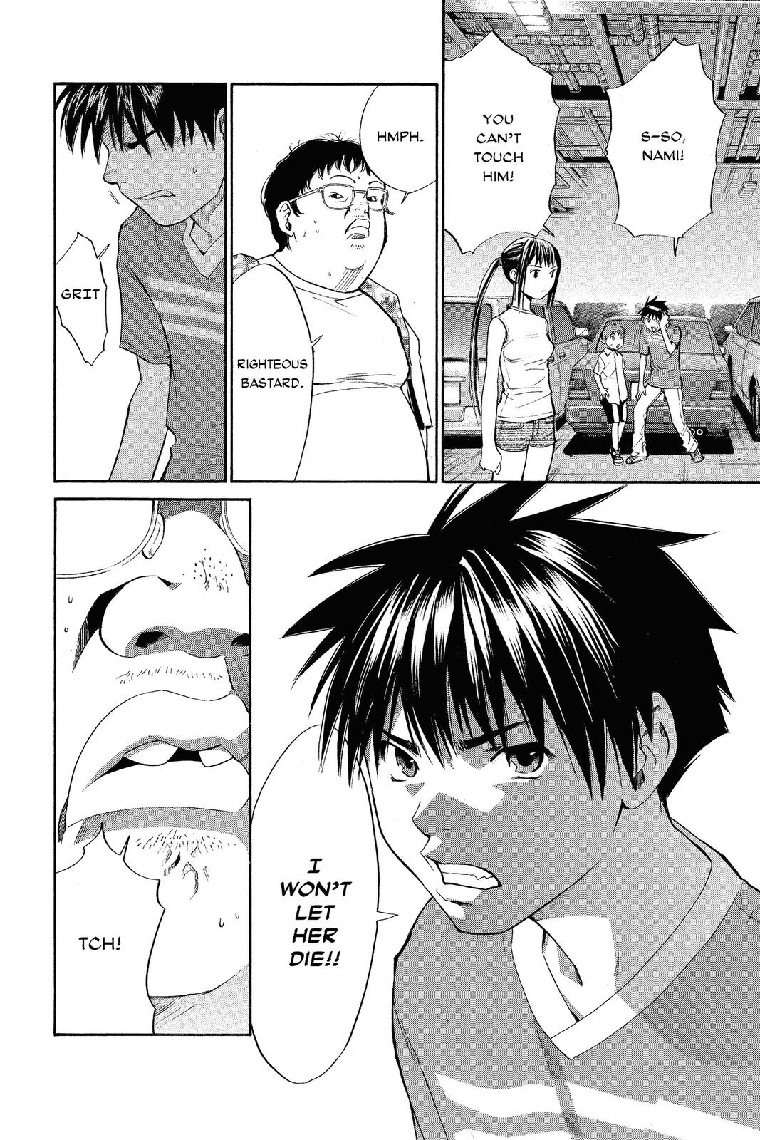 Read Alive_ The Final Evolution (en) Manga Online