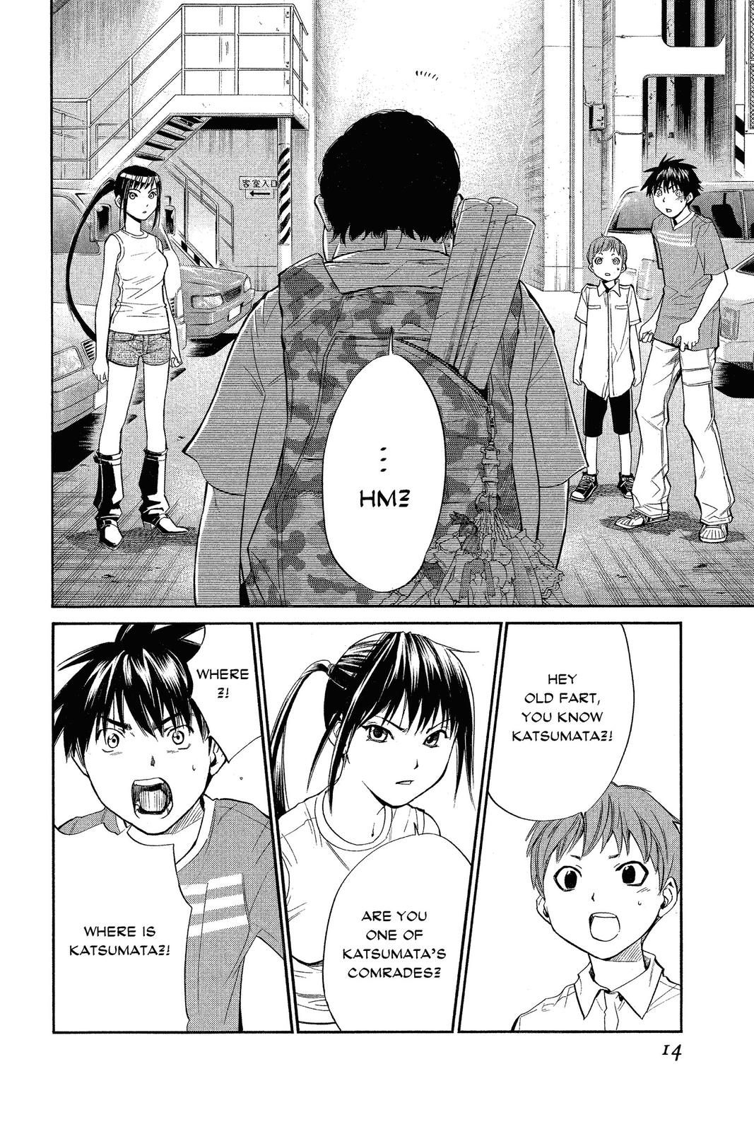 Read Alive_ The Final Evolution (en) Manga Online