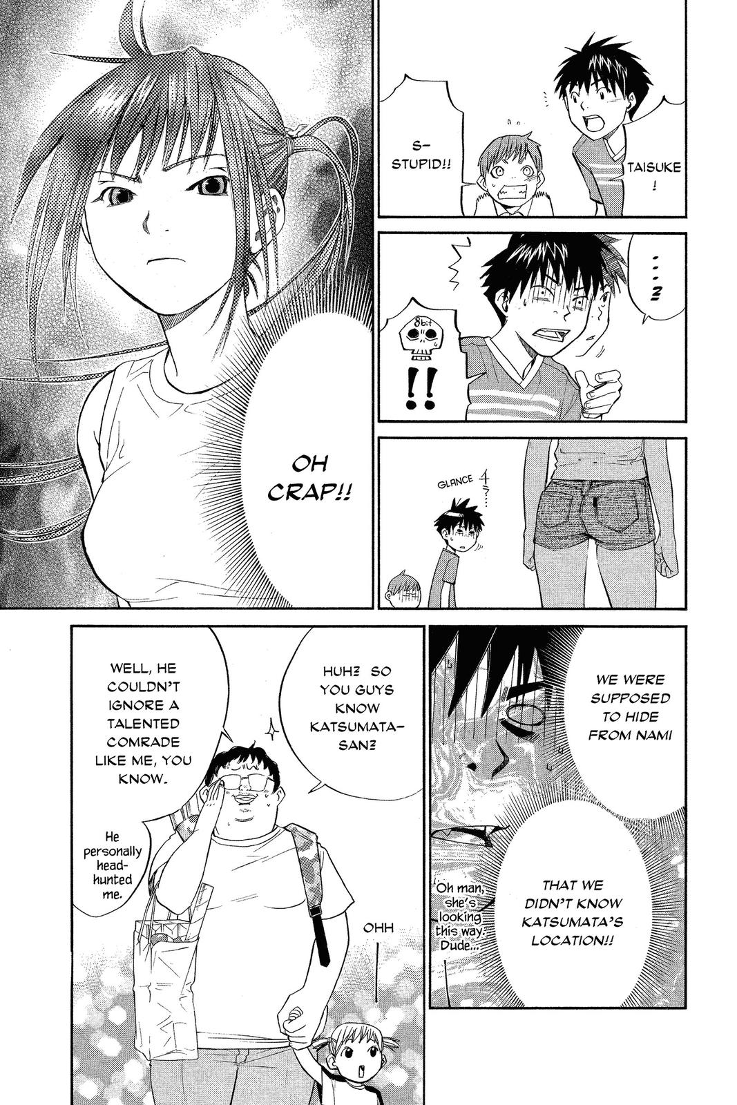 Read Alive_ The Final Evolution (en) Manga Online