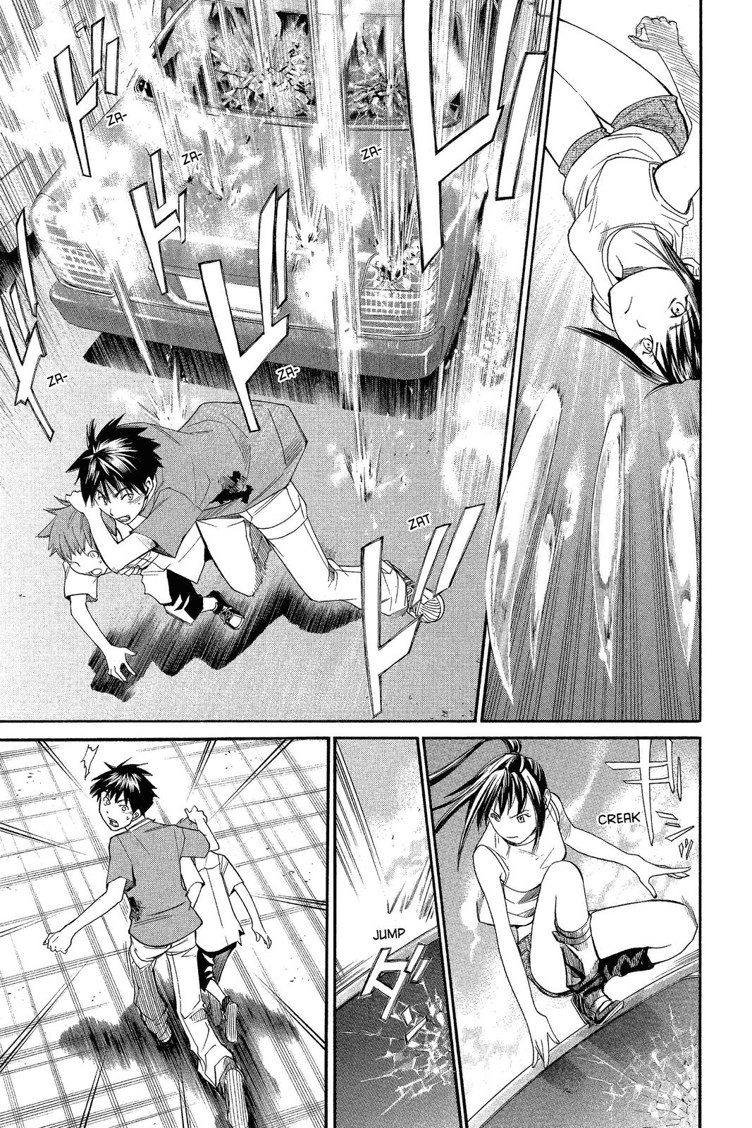Read Alive_ The Final Evolution (en) Manga Online