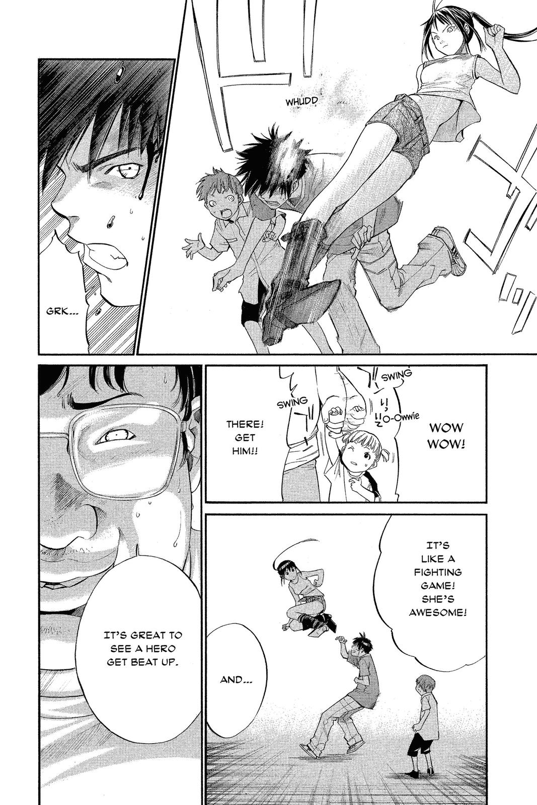 Read Alive_ The Final Evolution (en) Manga Online