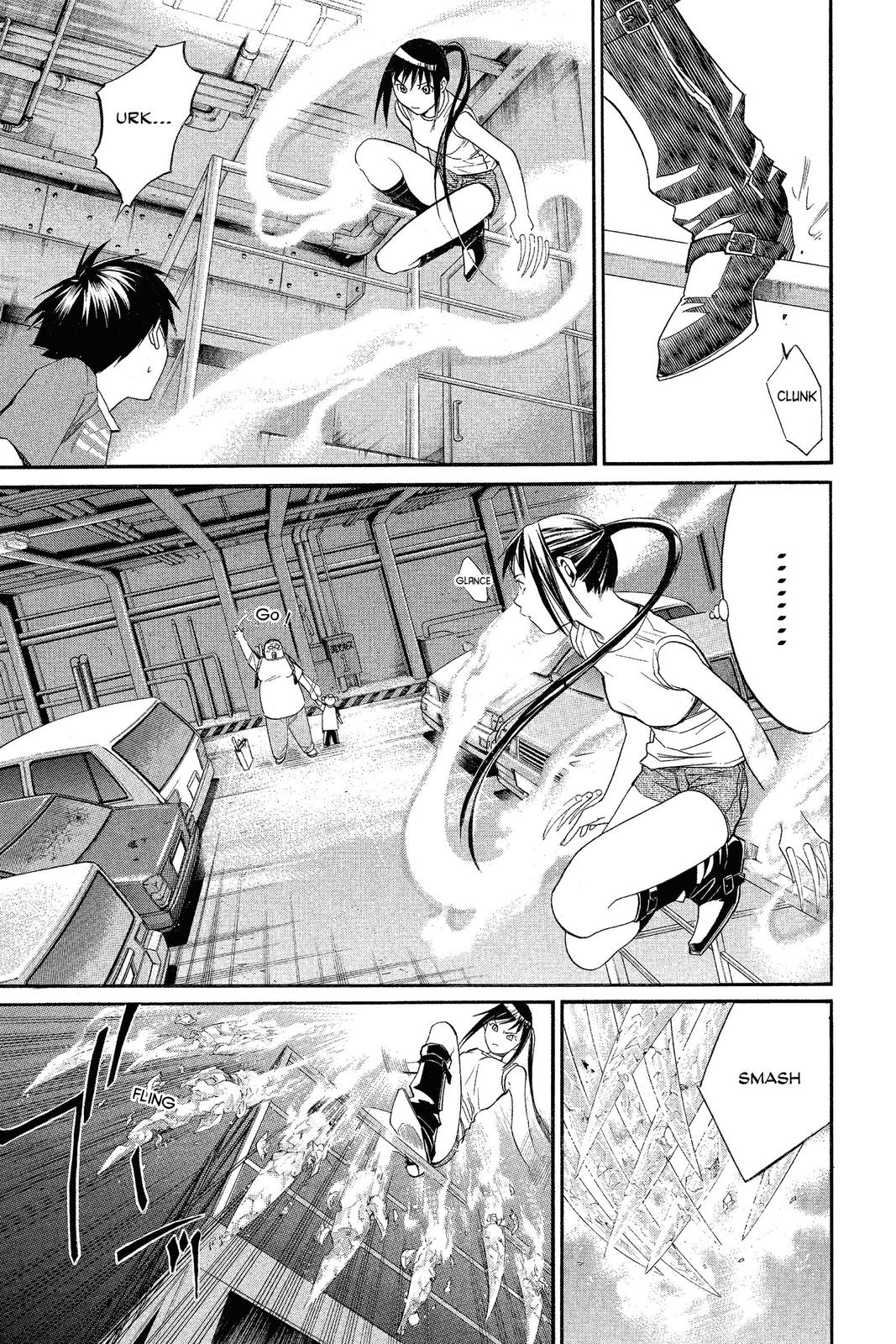 Read Alive_ The Final Evolution (en) Manga Online