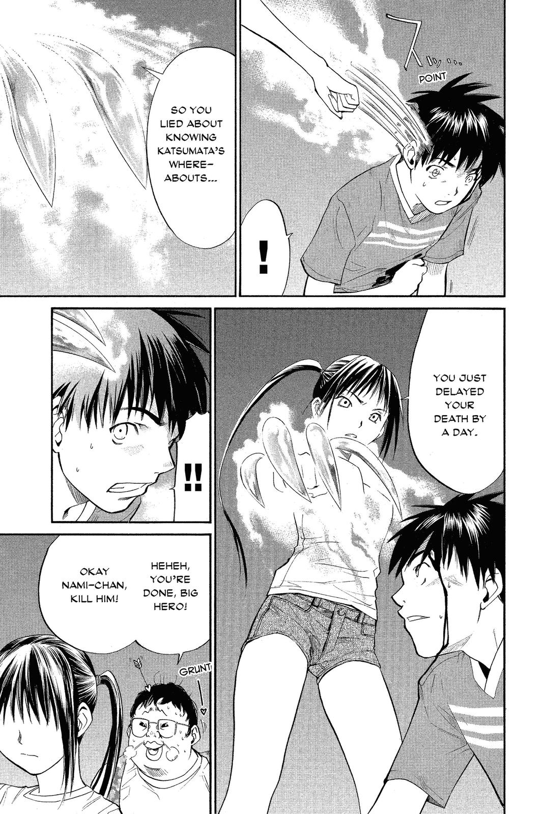 Read Alive_ The Final Evolution (en) Manga Online