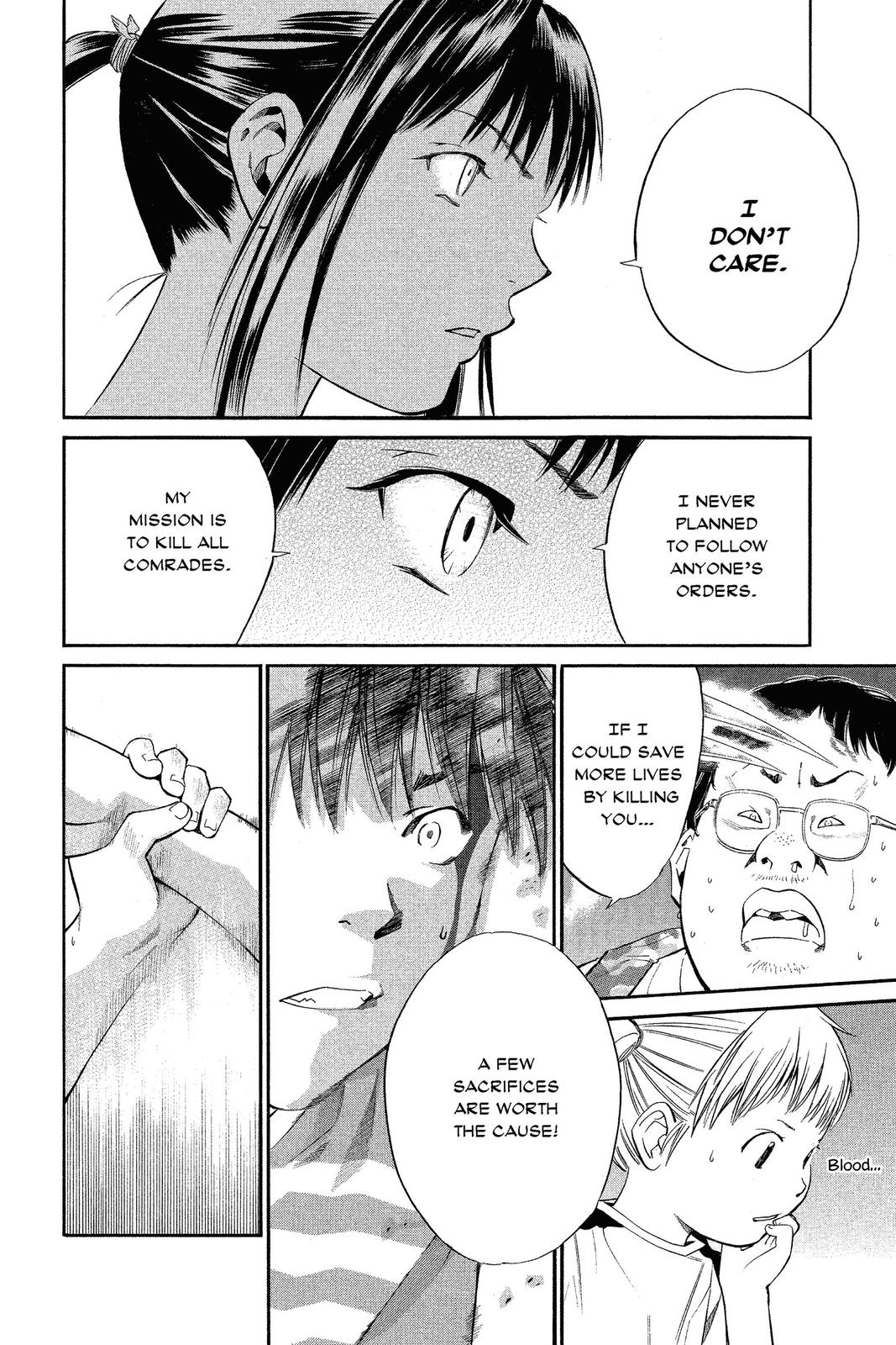Read Alive_ The Final Evolution (en) Manga Online