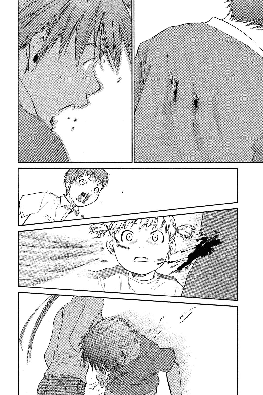 Read Alive_ The Final Evolution (en) Manga Online