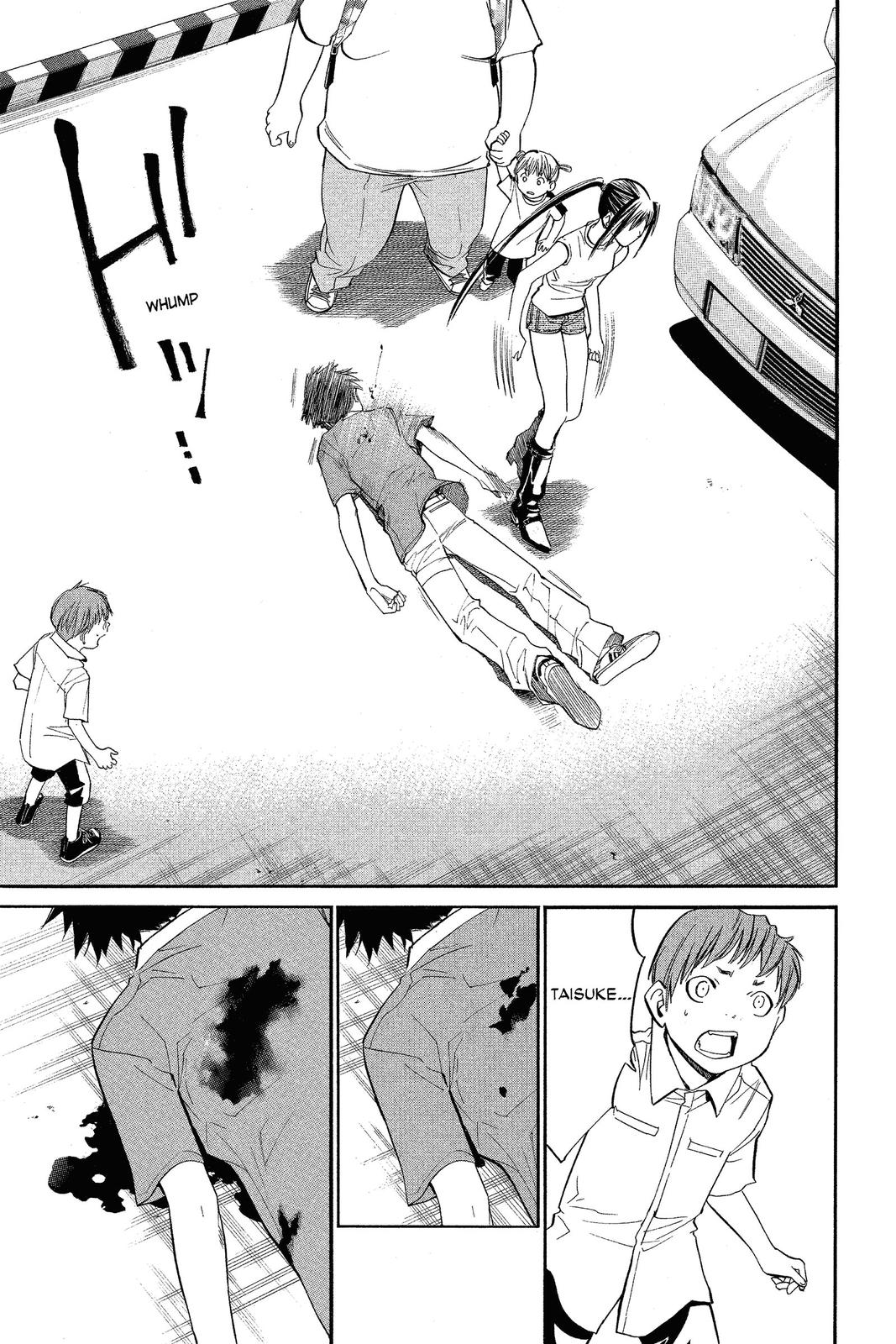 Read Alive_ The Final Evolution (en) Manga Online