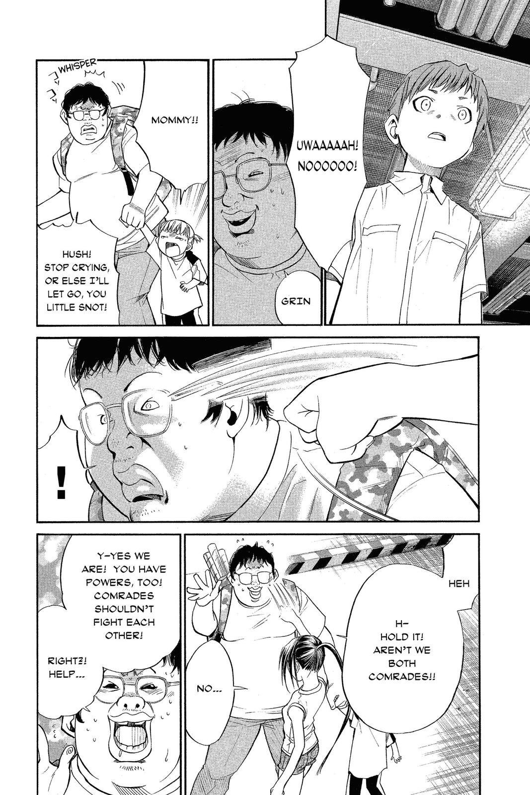 Read Alive_ The Final Evolution (en) Manga Online