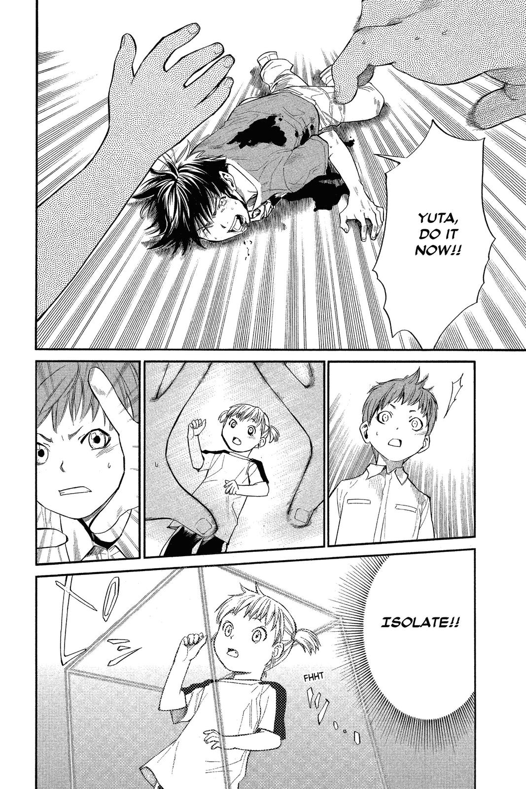 Read Alive_ The Final Evolution (en) Manga Online