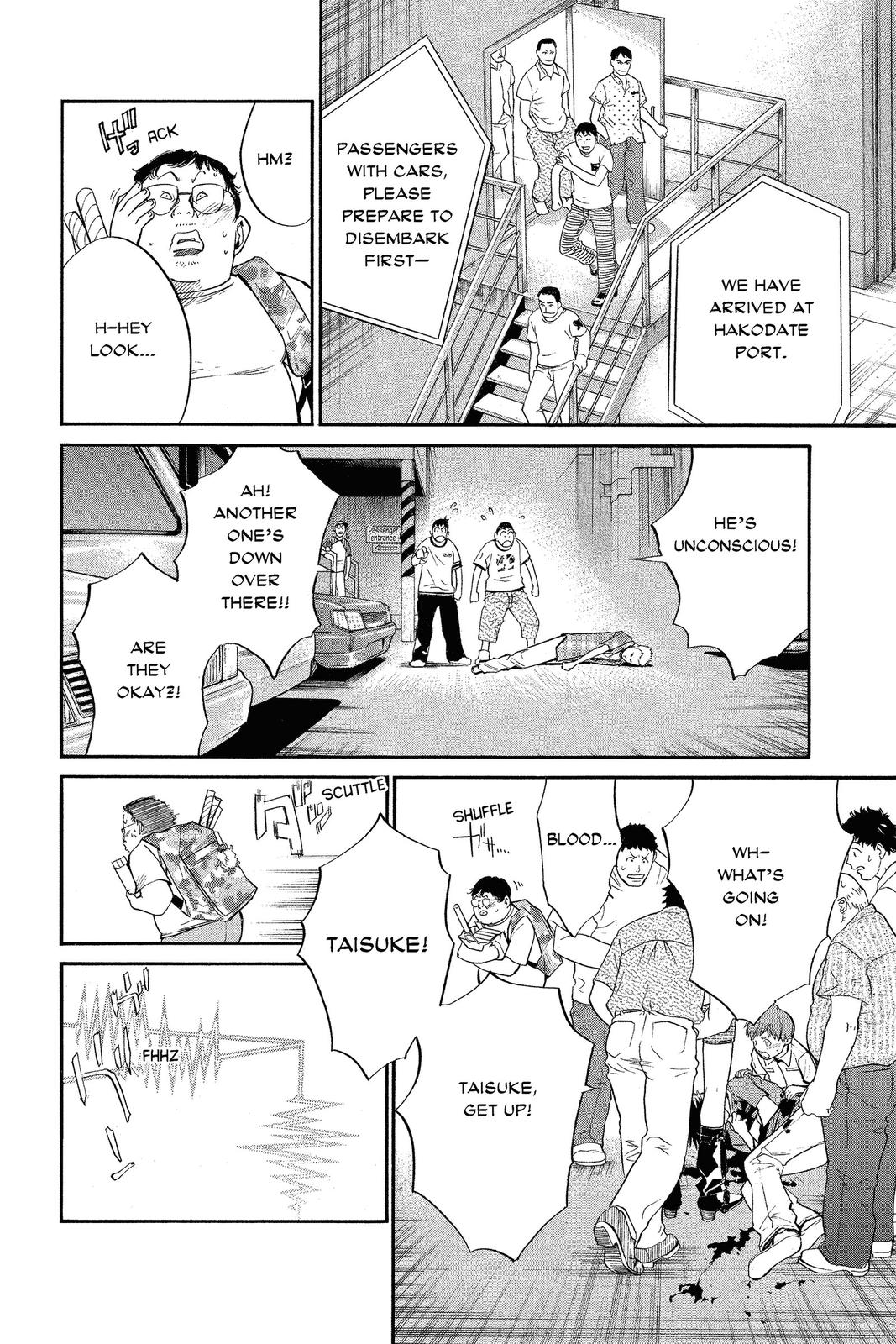Read Alive_ The Final Evolution (en) Manga Online