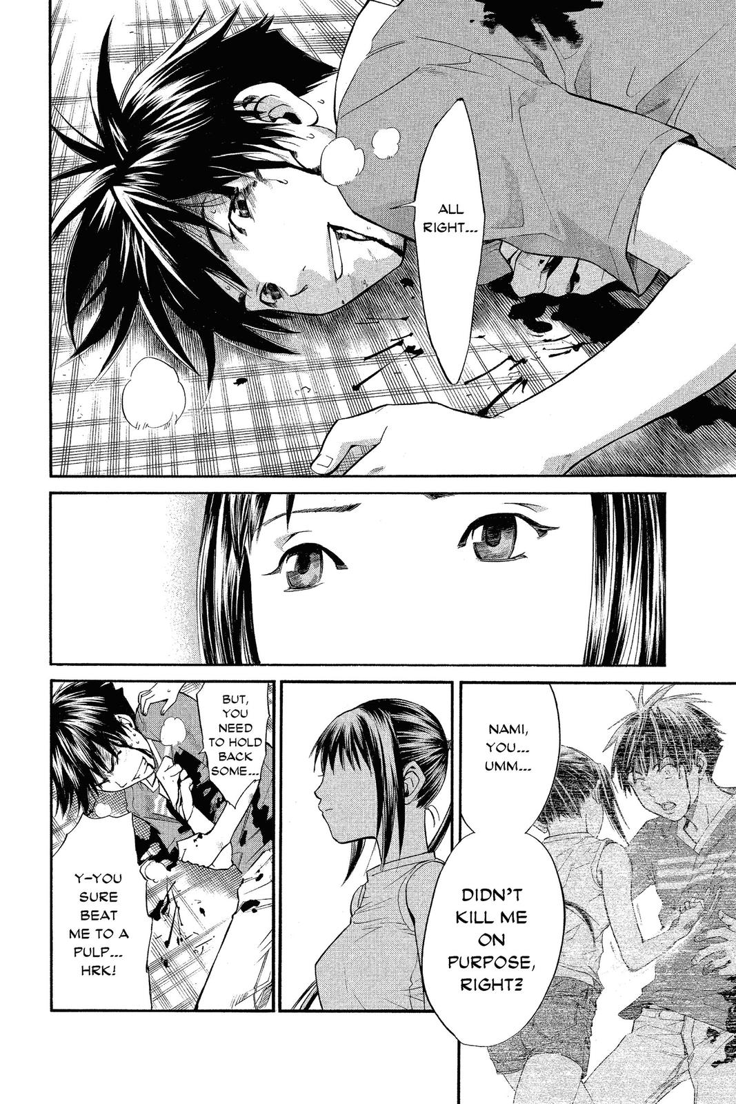 Read Alive_ The Final Evolution (en) Manga Online