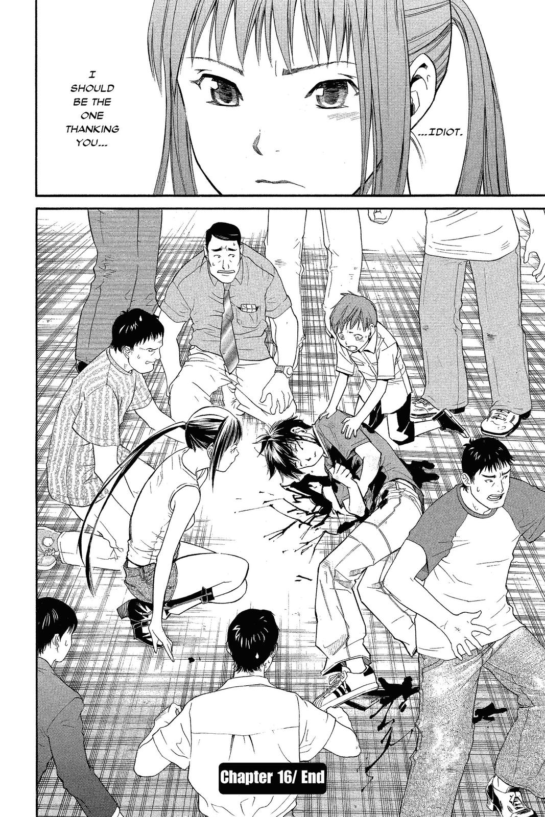 Read Alive_ The Final Evolution (en) Manga Online