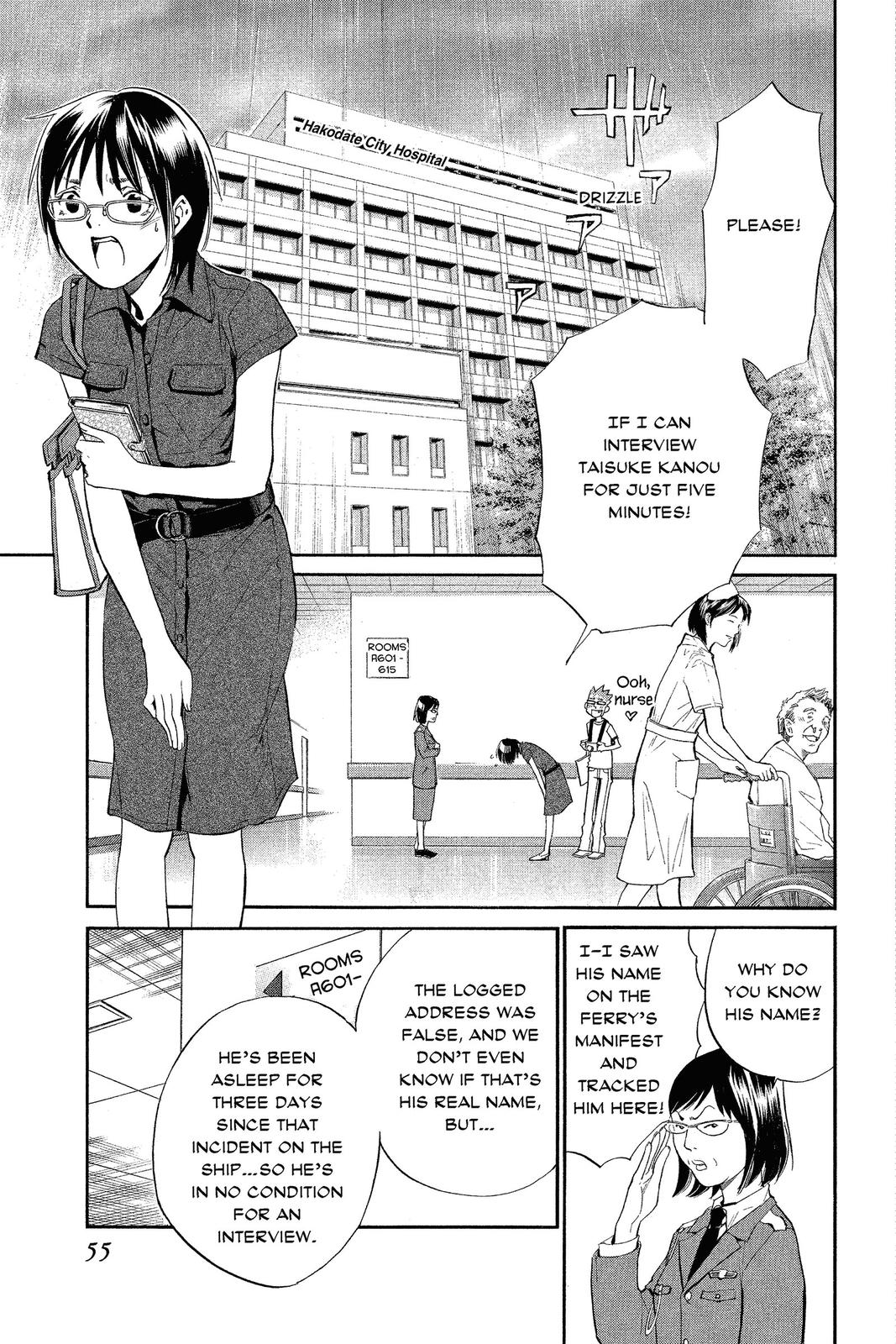 Read Alive_ The Final Evolution (en) Manga Online