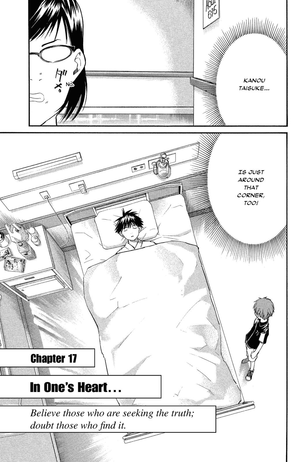 Read Alive_ The Final Evolution (en) Manga Online