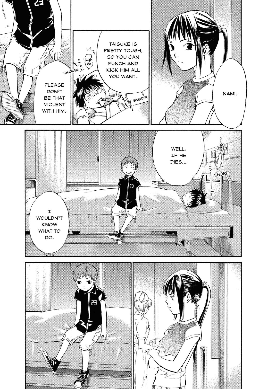 Read Alive_ The Final Evolution (en) Manga Online