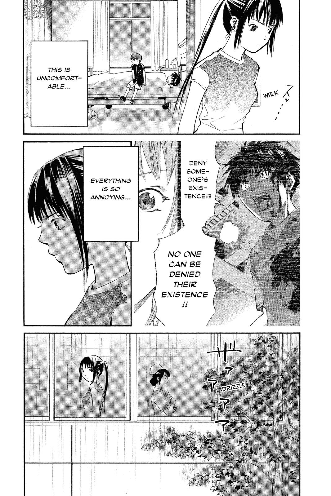 Read Alive_ The Final Evolution (en) Manga Online