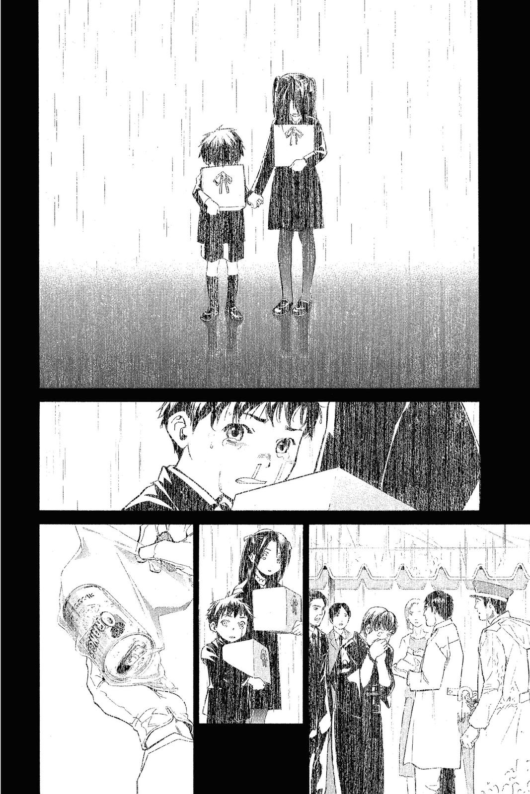 Read Alive_ The Final Evolution (en) Manga Online