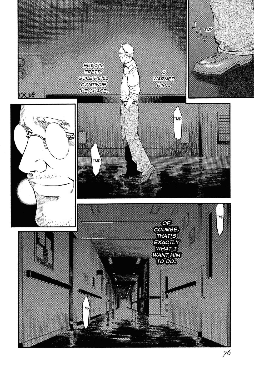 Read Alive_ The Final Evolution (en) Manga Online
