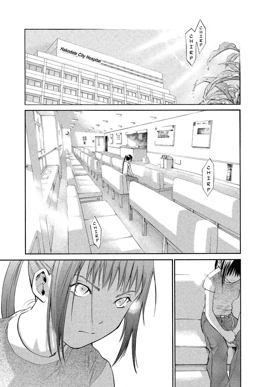 Read Alive_ The Final Evolution (en) Manga Online