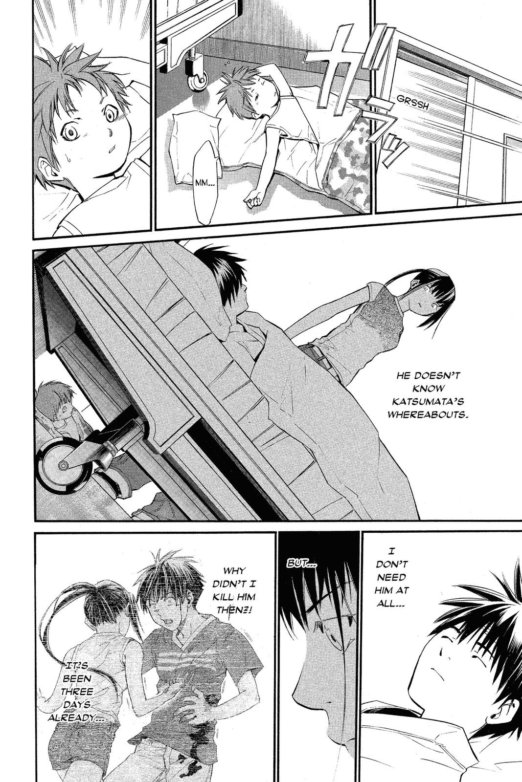 Read Alive_ The Final Evolution (en) Manga Online