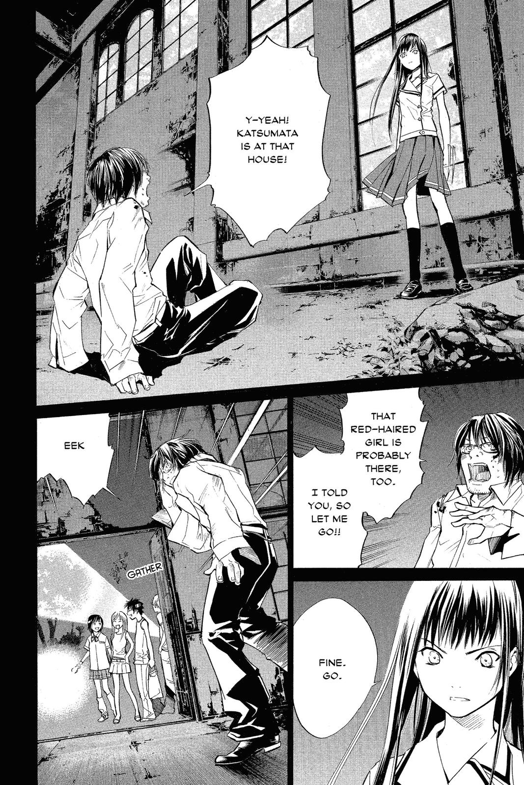 Read Alive_ The Final Evolution (en) Manga Online