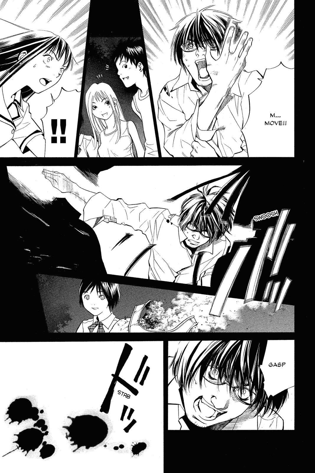 Read Alive_ The Final Evolution (en) Manga Online