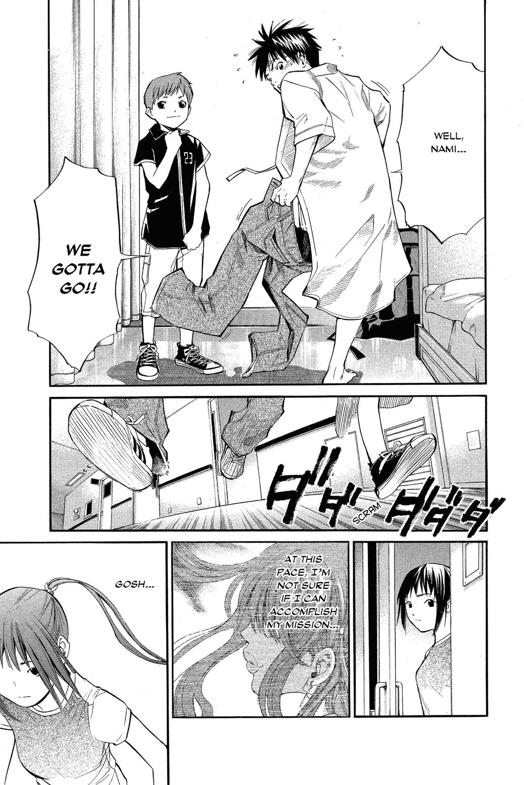 Read Alive_ The Final Evolution (en) Manga Online