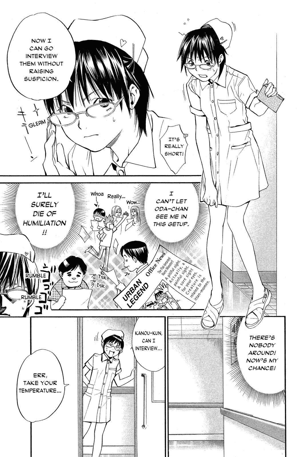 Read Alive_ The Final Evolution (en) Manga Online