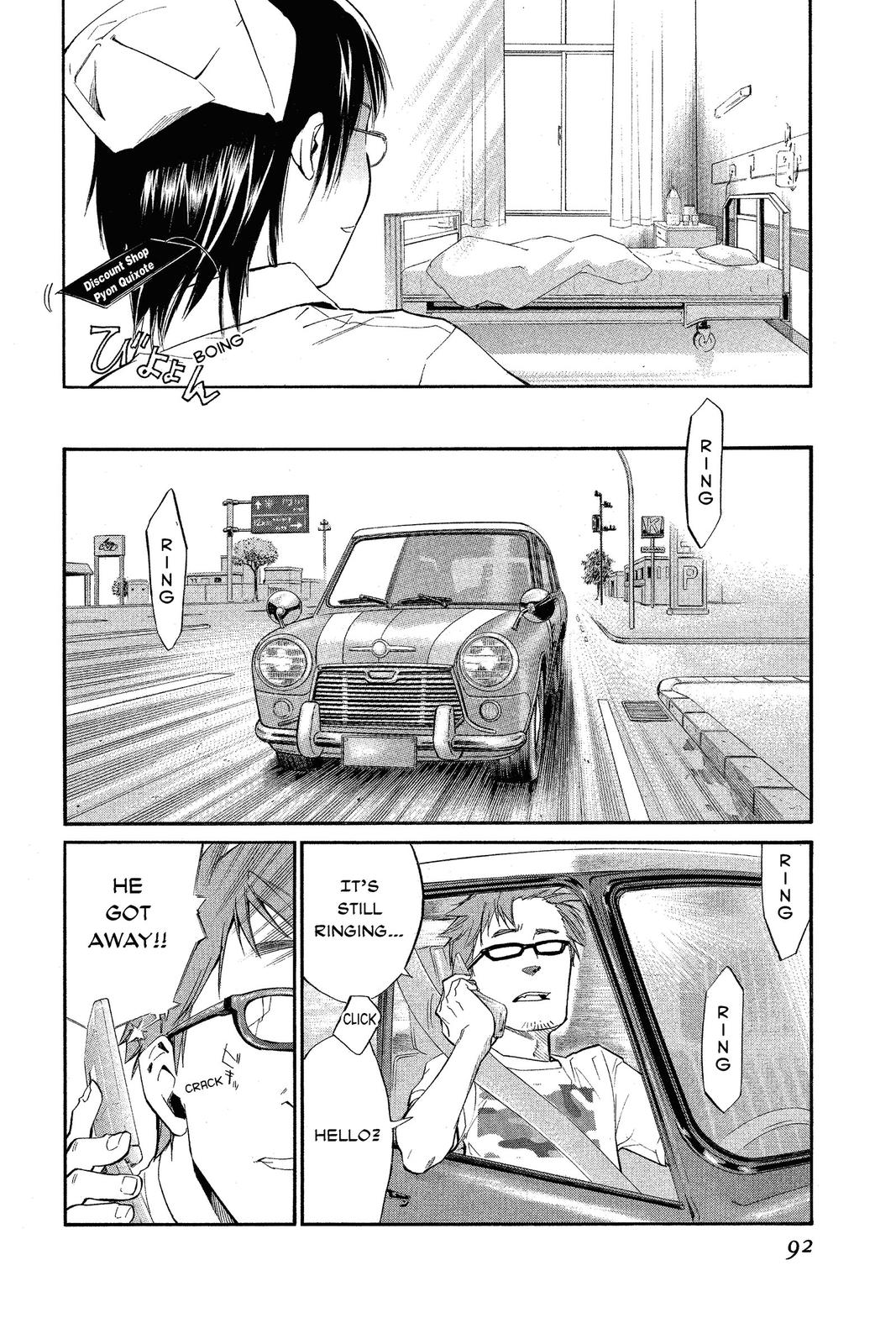 Read Alive_ The Final Evolution (en) Manga Online