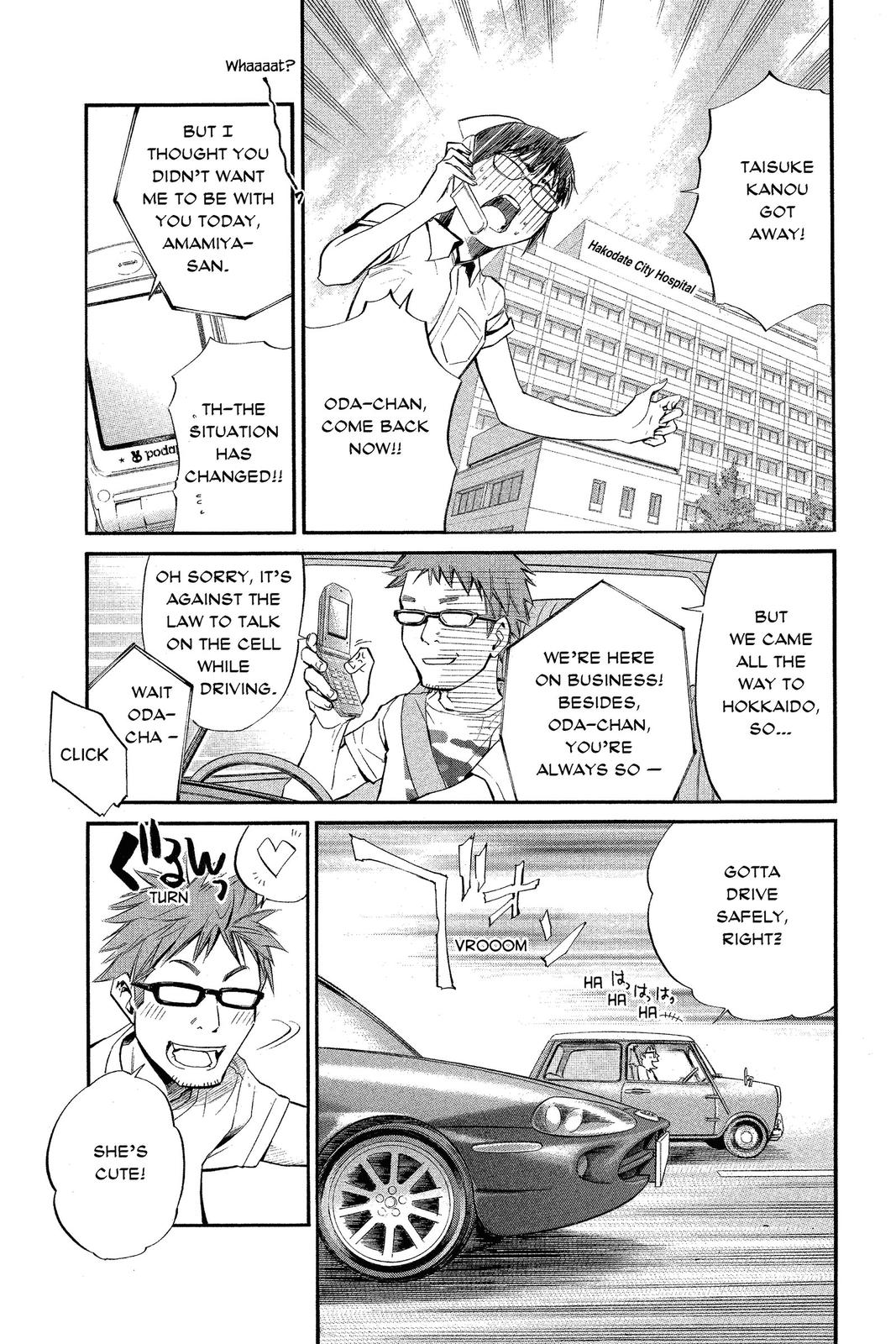 Read Alive_ The Final Evolution (en) Manga Online
