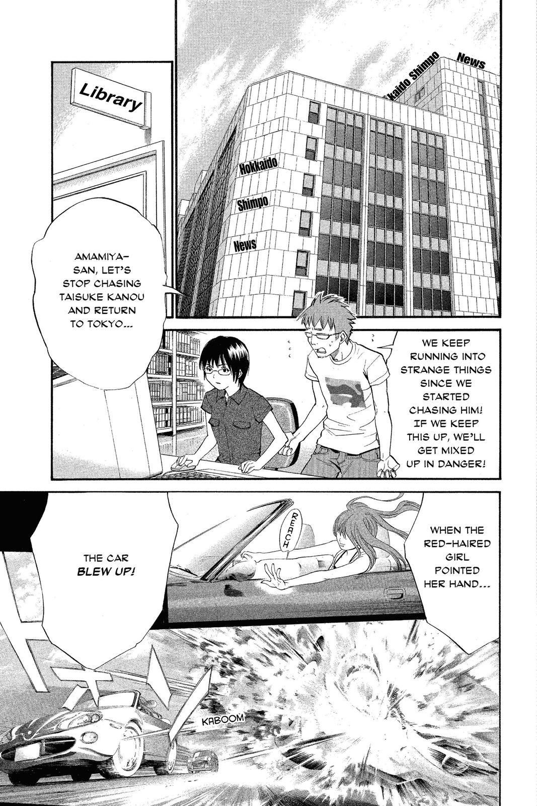 Read Alive_ The Final Evolution (en) Manga Online