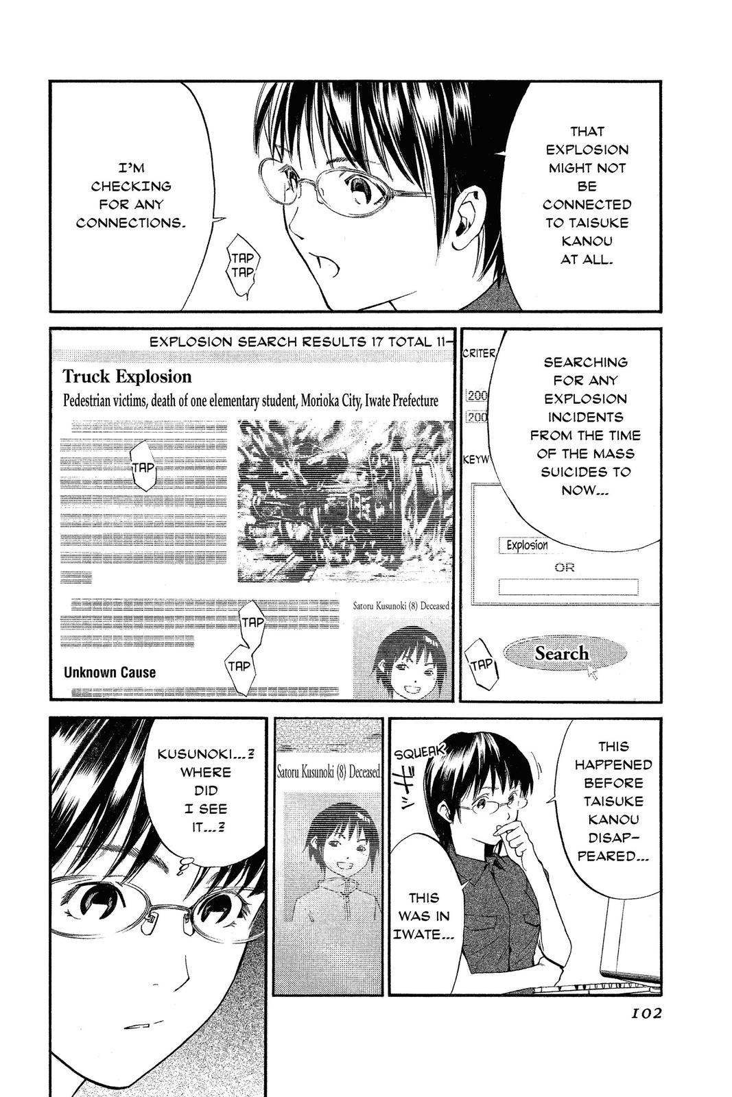 Read Alive_ The Final Evolution (en) Manga Online