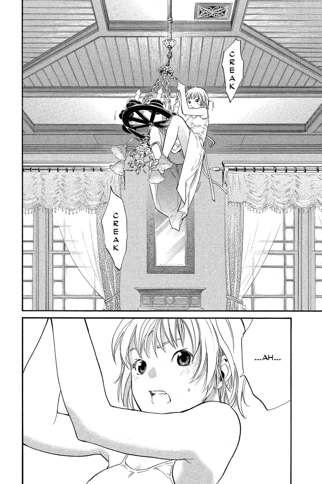 Read Alive_ The Final Evolution (en) Manga Online