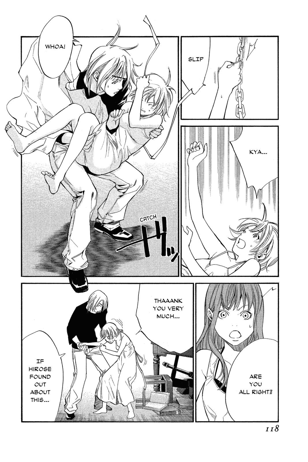 Read Alive_ The Final Evolution (en) Manga Online