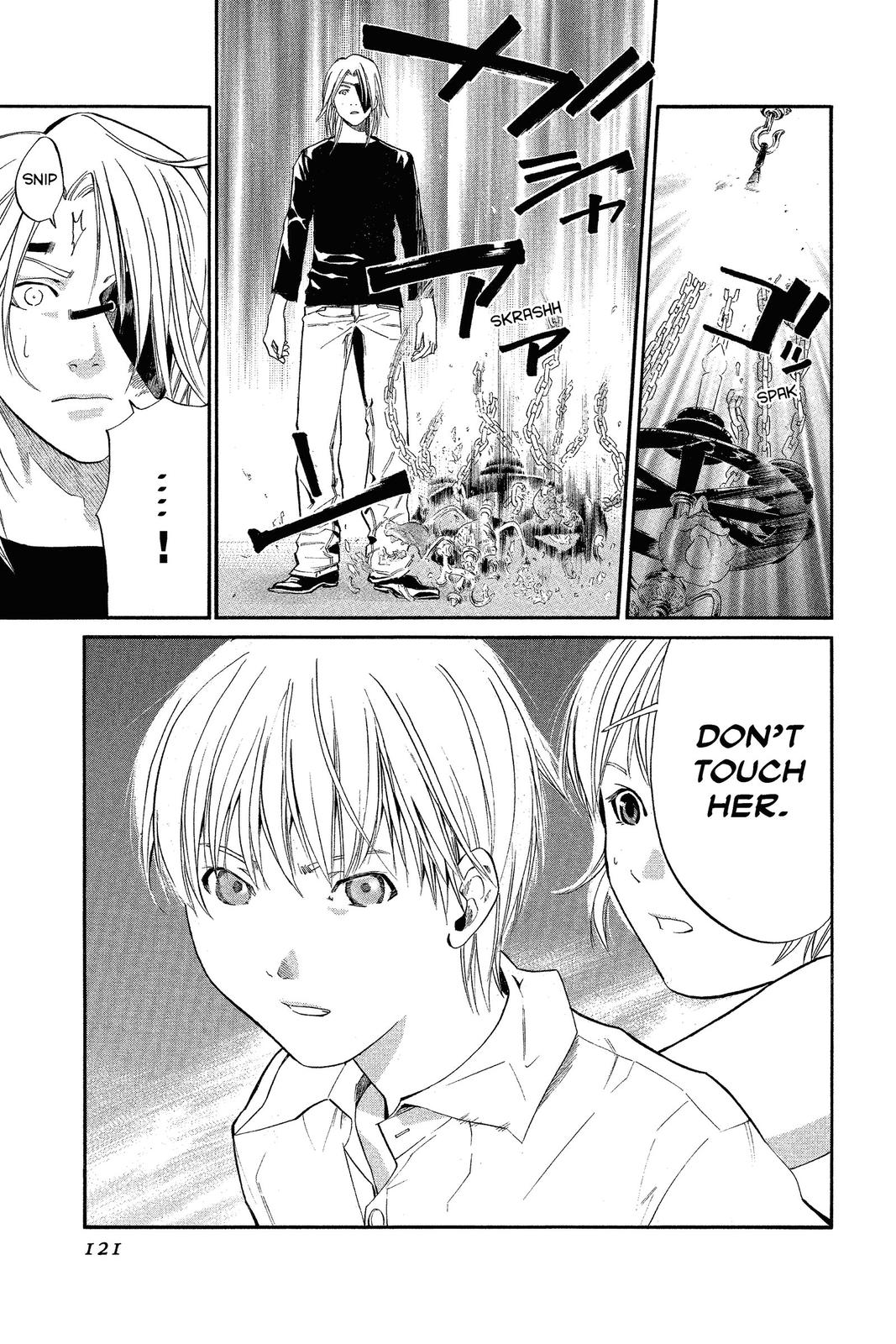 Read Alive_ The Final Evolution (en) Manga Online