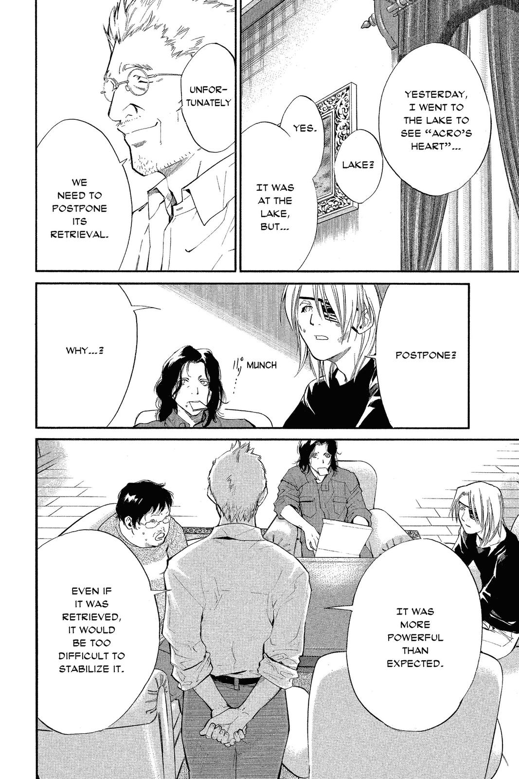 Read Alive_ The Final Evolution (en) Manga Online