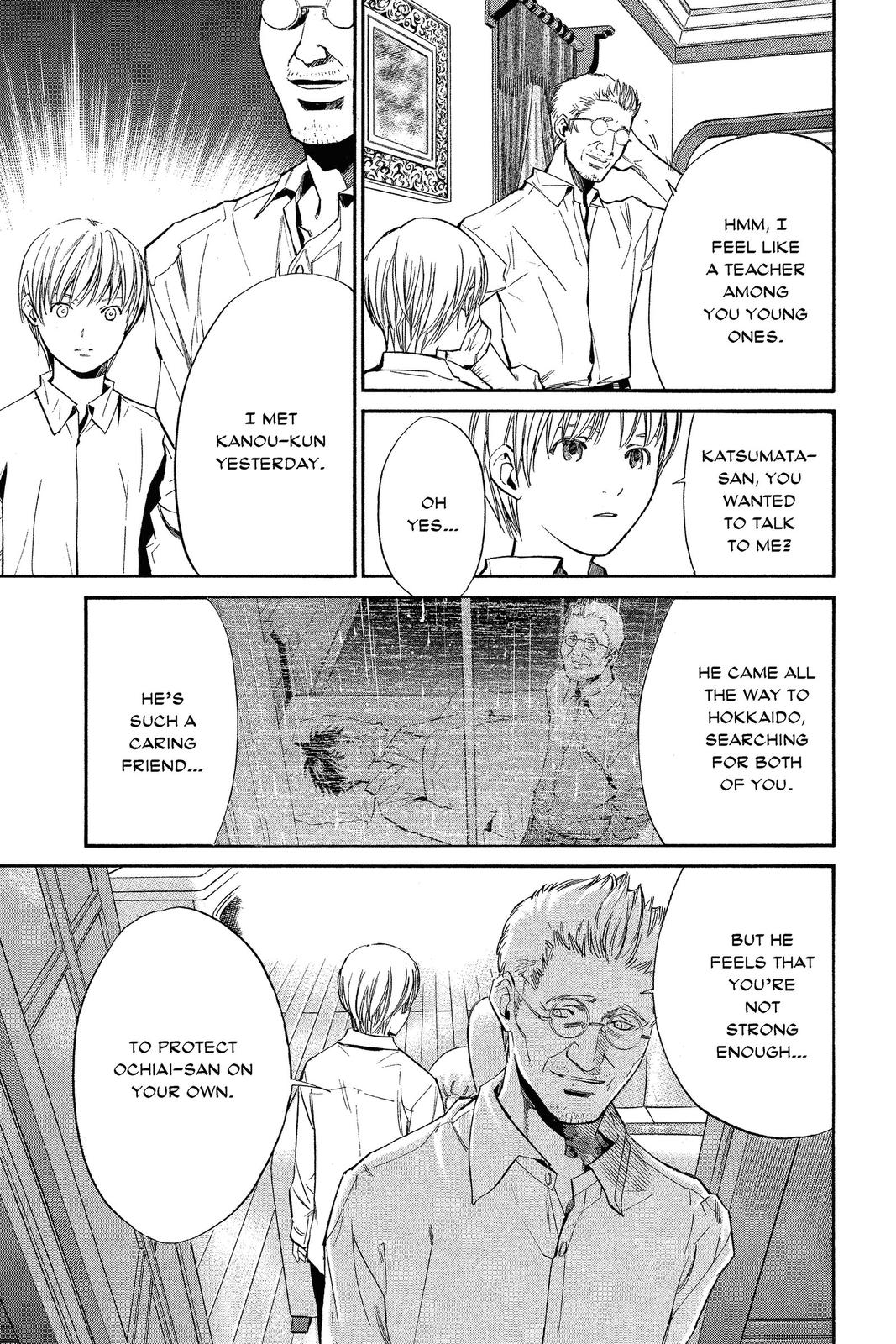 Read Alive_ The Final Evolution (en) Manga Online