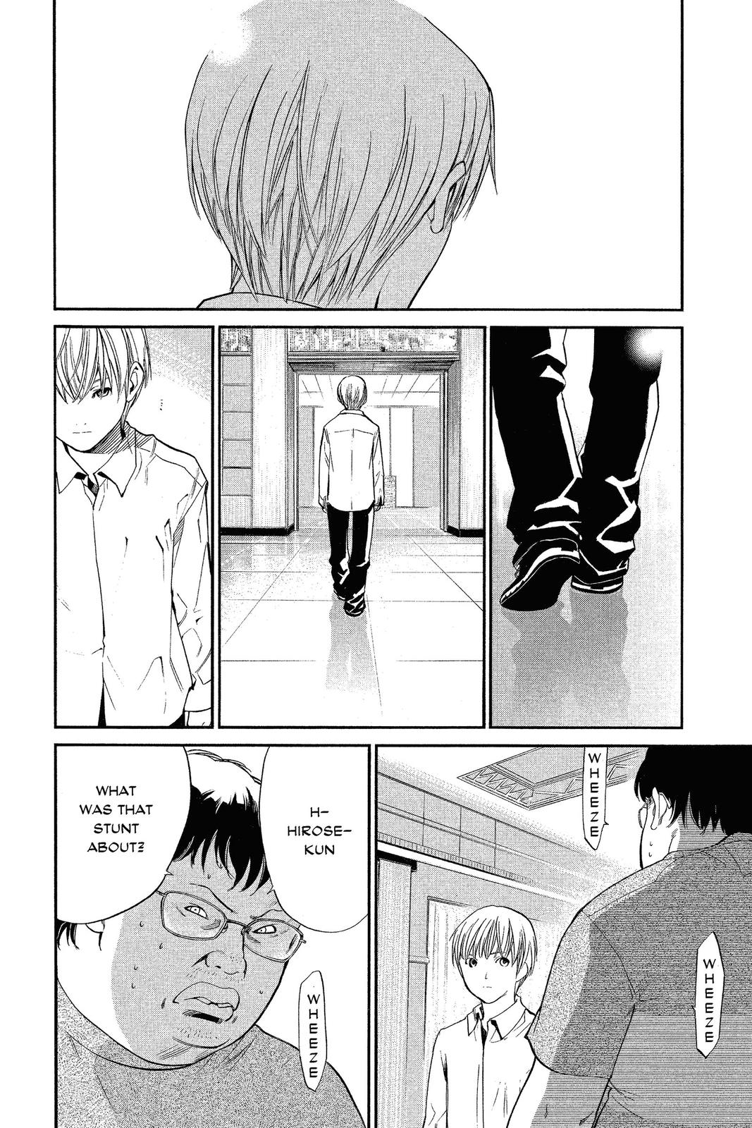 Read Alive_ The Final Evolution (en) Manga Online