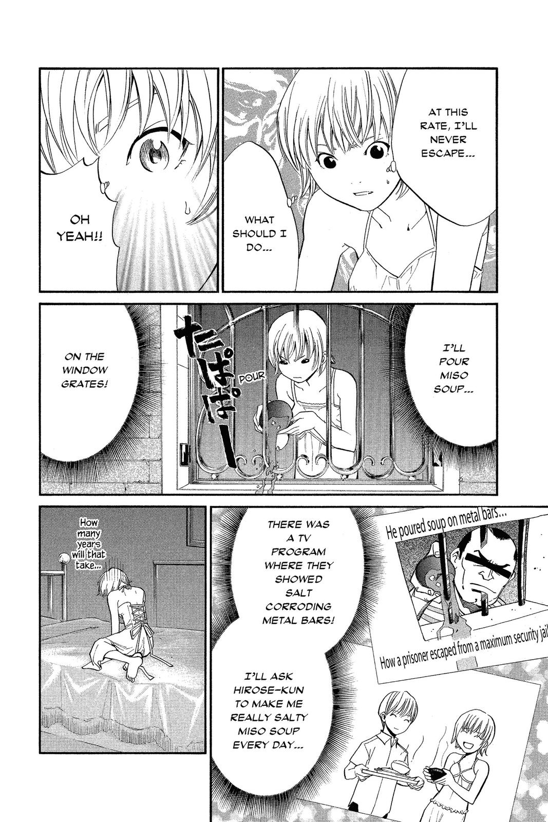 Read Alive_ The Final Evolution (en) Manga Online