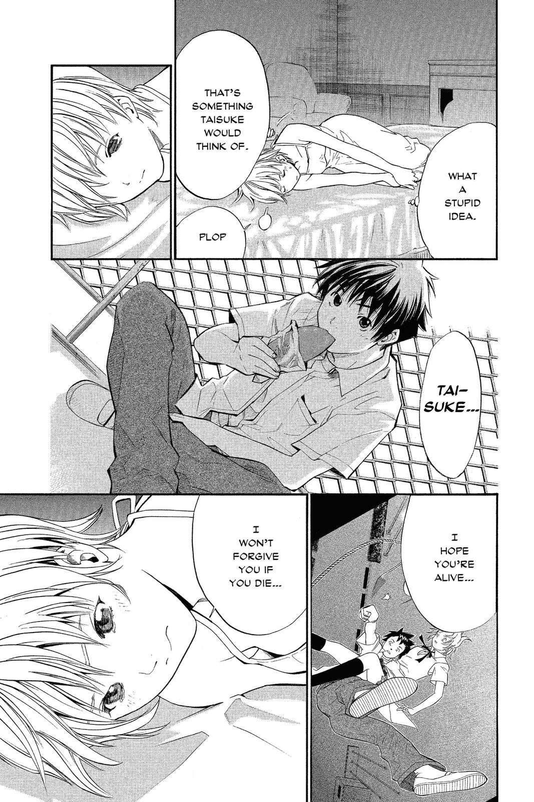 Read Alive_ The Final Evolution (en) Manga Online