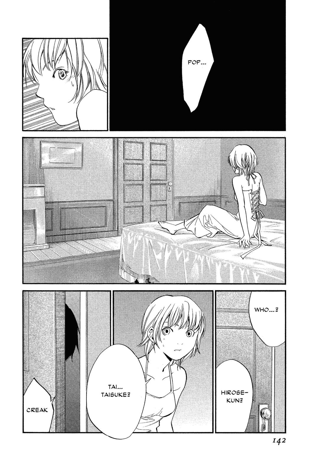 Read Alive_ The Final Evolution (en) Manga Online