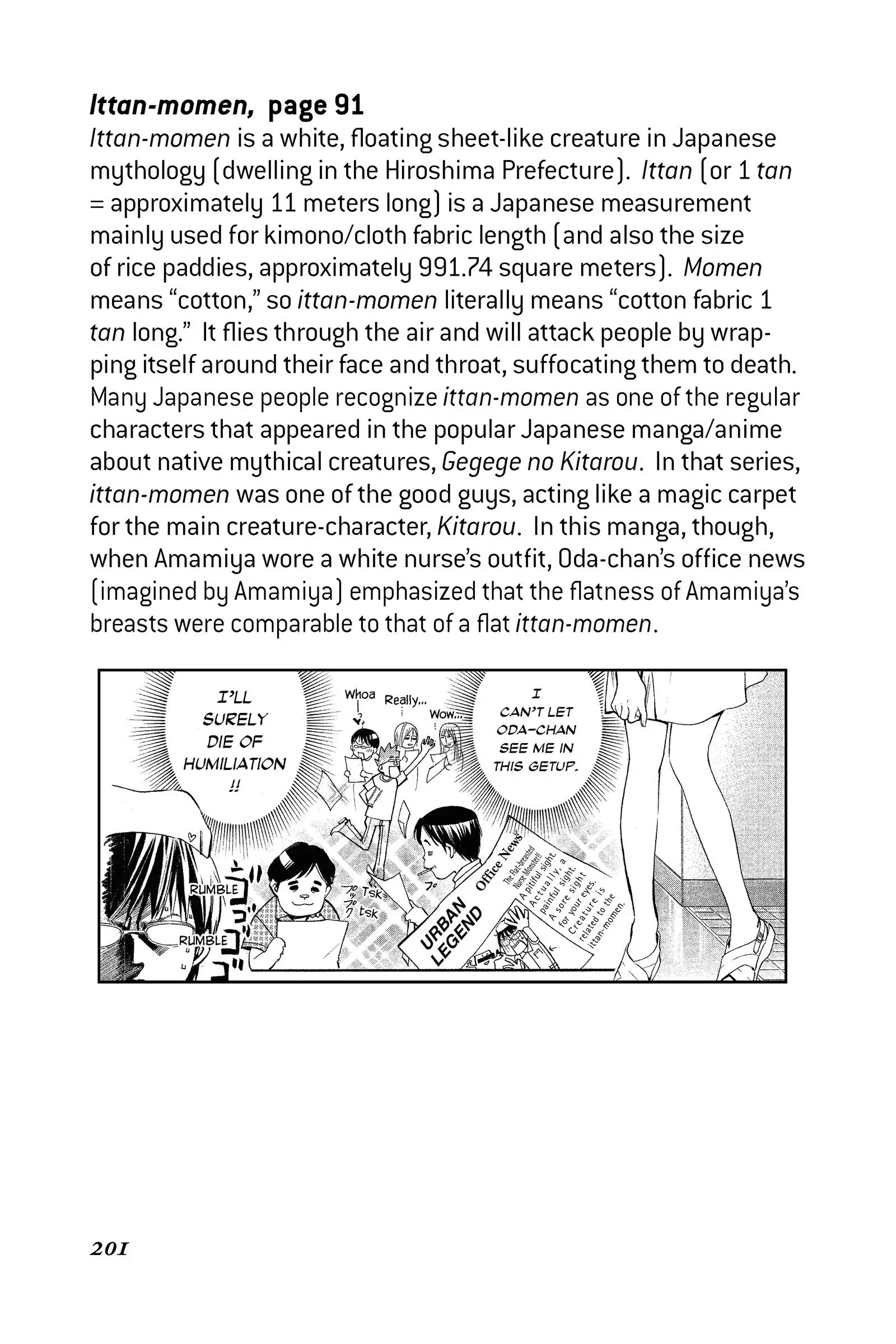 Read Alive_ The Final Evolution (en) Manga Online