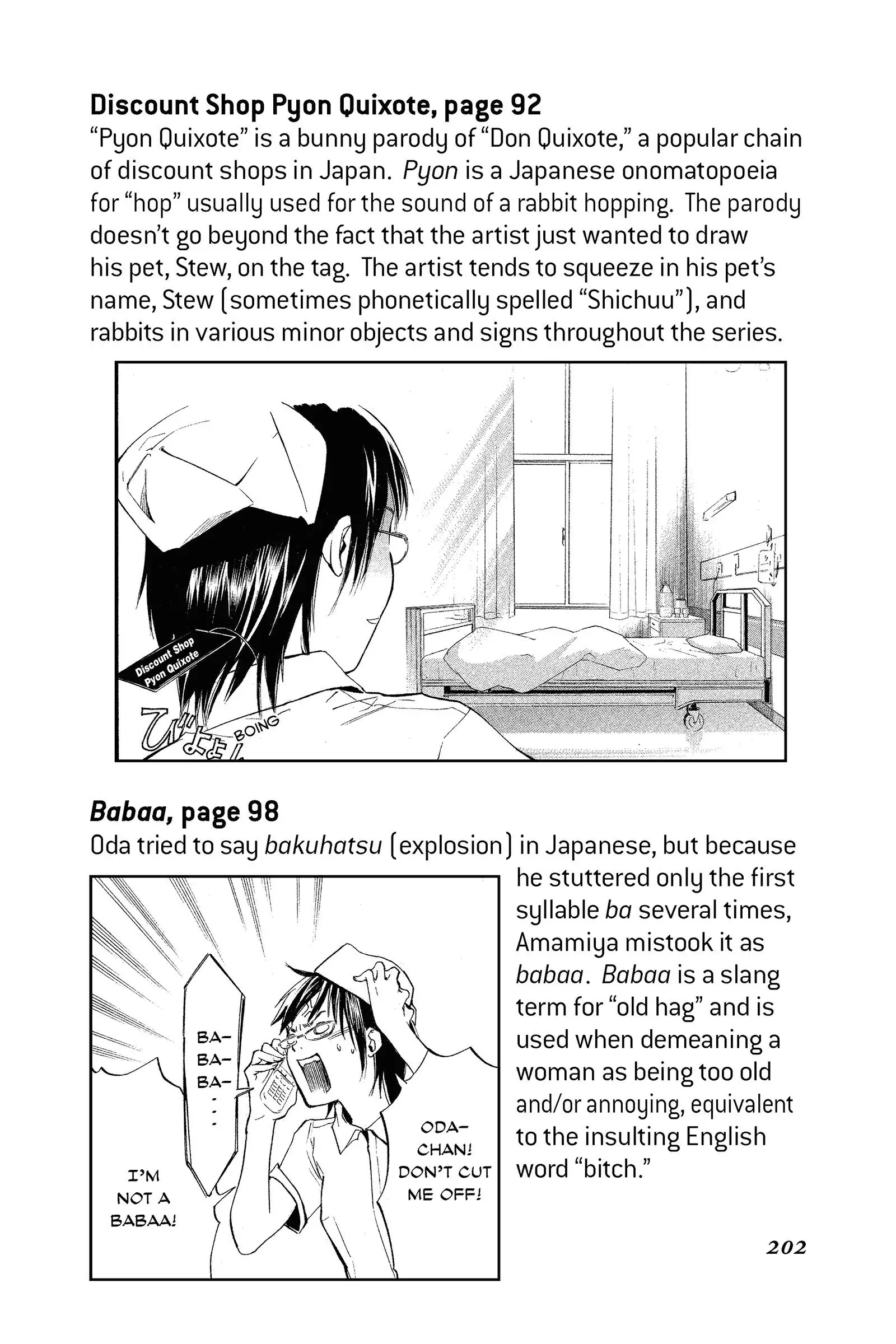 Read Alive_ The Final Evolution (en) Manga Online