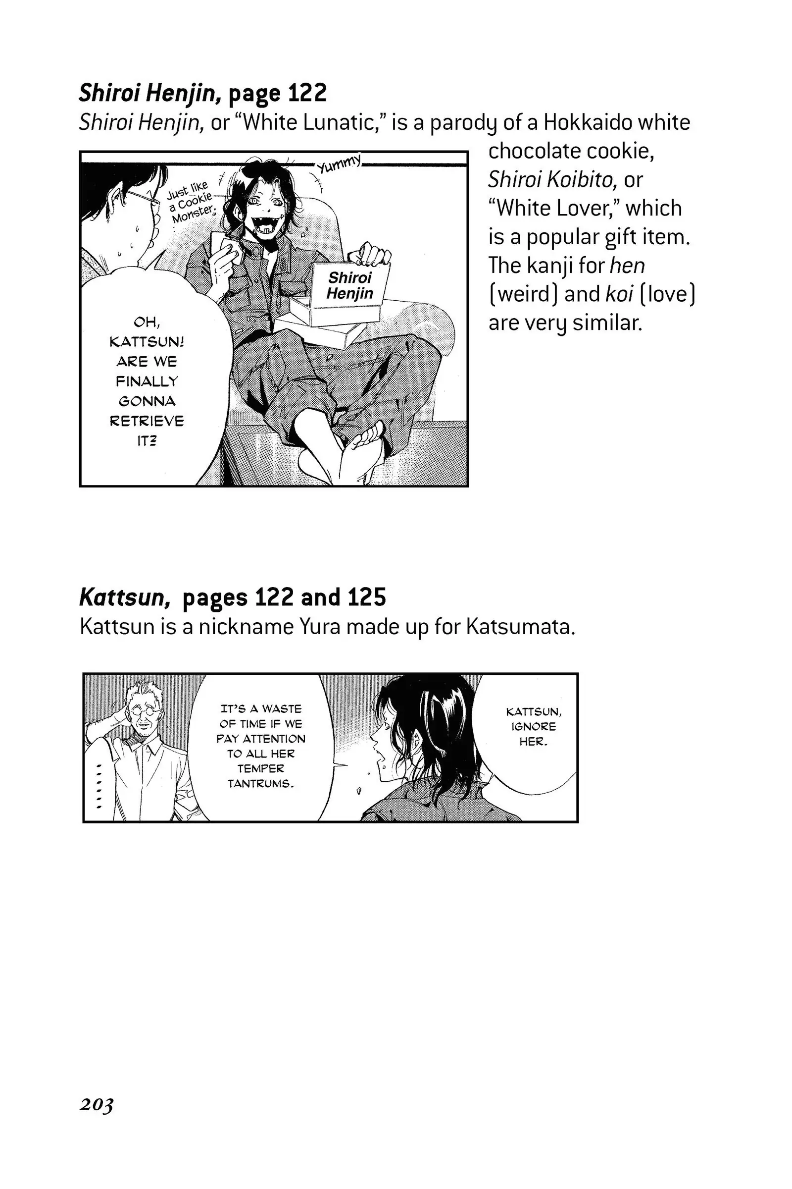 Read Alive_ The Final Evolution (en) Manga Online